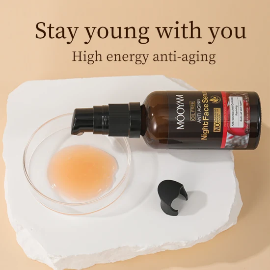 Mooyam Anti-Aging Night Face Cream - Image 6