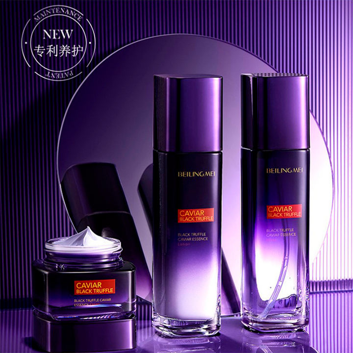 Bisutang Second Crack Yeast Set